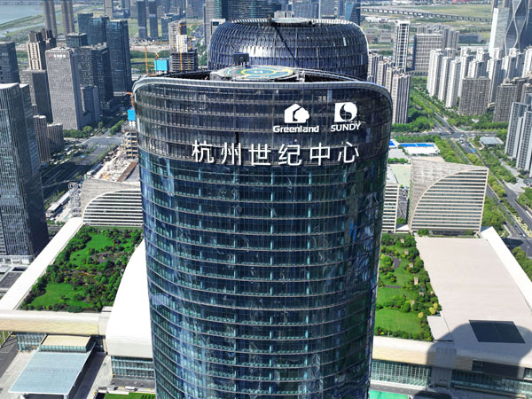 杭州第一高樓杭州世紀中心310米幕墻發光字